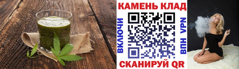 мориарти как зайти Буйнакск Canna-Cookies конопля