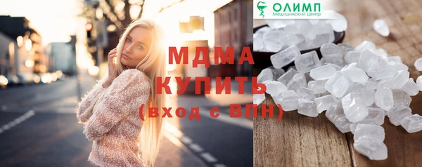 ешки Баксан