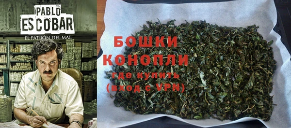 ешки Баксан