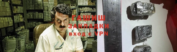 ешки Баксан