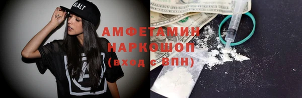 таблы Балабаново