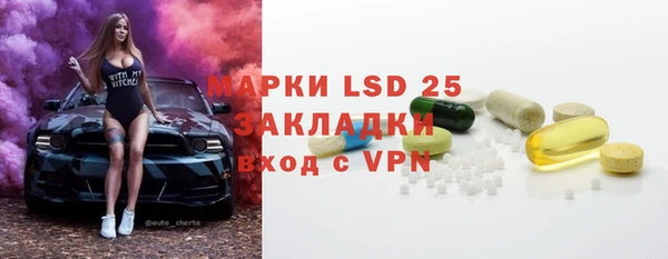 меф VHQ Балахна