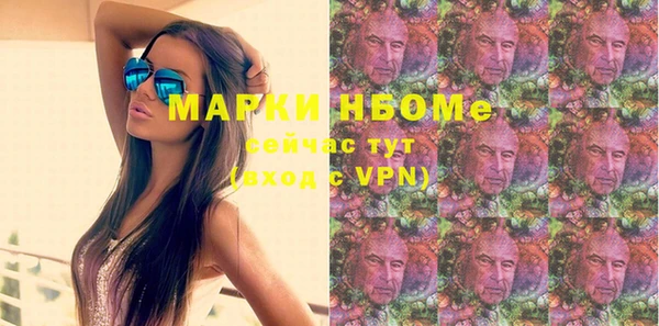 таблы Балабаново