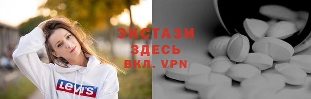 меф VHQ Балахна