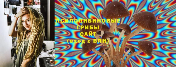 ешки Баксан