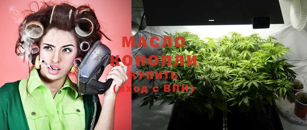 меф VHQ Балахна