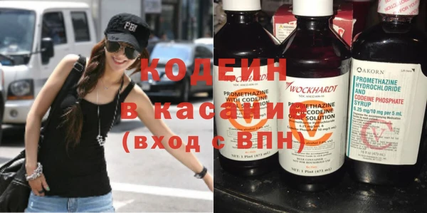 ешки Баксан