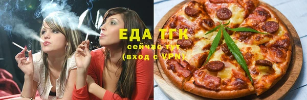 дживик Ступино