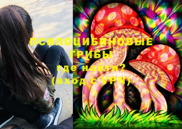 меф VHQ Балахна