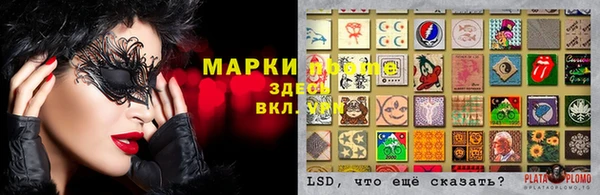 ешки Баксан