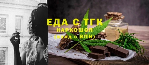 ешки Баксан