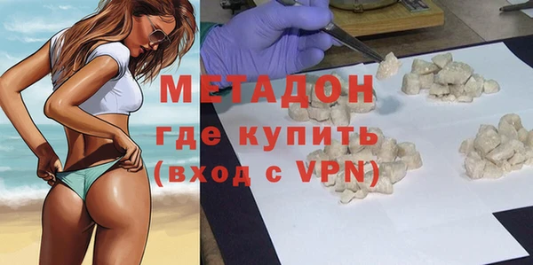 дмт Струнино