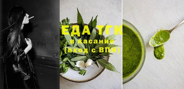 ешки Баксан