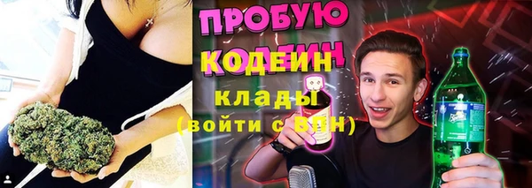 ешки Баксан