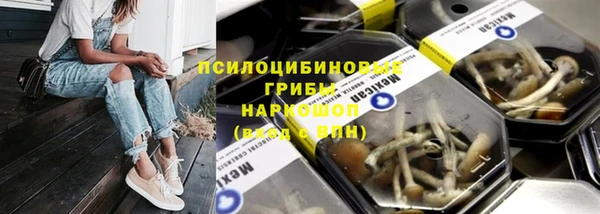 таблы Балабаново