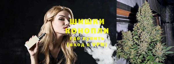 ешки Баксан