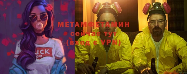 ешки Баксан