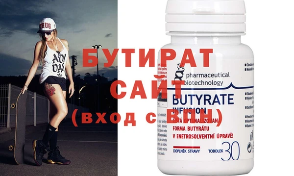 таблы Балабаново