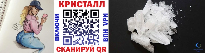 Первитин витя Буйнакск