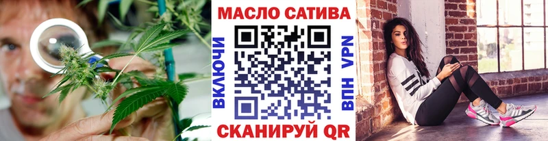 ТГК Wax  купить наркоту  Буйнакск 