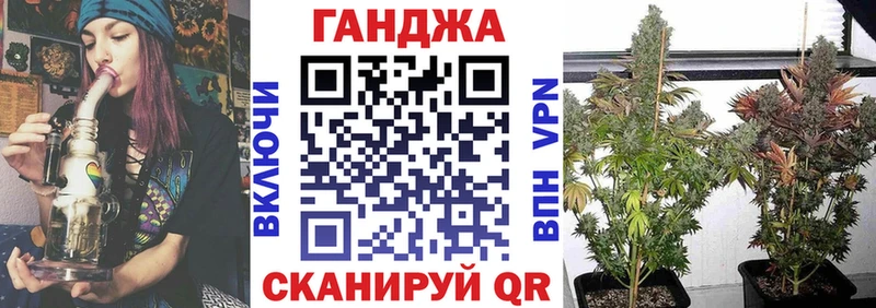 Каннабис Amnesia  Буйнакск 